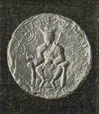 seals-001-1152-alfonso_vii.png