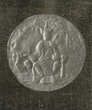 seals-002-1154-alfonso_vii.png