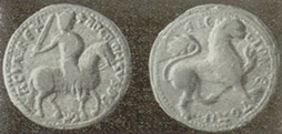 seals-006-1226-alfonso_ix.png