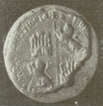 seals-028-1316-alfonso_xi.png