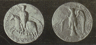 seals-115-1214-sancho_vii.png